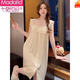 Modal Nightgown for Women in Summer Modal peut porter un pyjama pour les femmes 2025 Nouveau modèle mince pour les femmes Pure et sucrée Summer 695 Abricot Ribbon Choth Pad L [100-120Jin [Jin est égal à 0,5 kg]]]