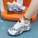 Fr.yh.zh Shijiazhuang Meizu Single Net Atmungsfreie Papa -Schuhe Sportschuhe bequeme Para -Schuhe Tanzschuhe 9928 Männer und Frauen weiß und grau 38
