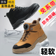 
LZJV imported labor protection shoes for men, men's ultra-light, super soft sole, anti-smash, anti-puncture, old steel head, waterproof work site safety Black 679 lace-up casual working shoes 43