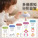 
October crystal infant and children toy hand-rock tooth glue set hand grip training early education-upgrade 6-piece set [delivery storage box]