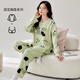 El juego de pijama de manga larga para mujeres de primavera y otoño viene con una algodón integrada de algodón integrado de algodón de gran tamaño de algodón de gran tamaño e invierno Hry1047 m (recomendado 75-95 Jin [Jin equivale a 0.5 kg])
