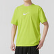 耐克（Nike）短袖男装2025夏季新款户外运动针织透气舒适圆领休闲T恤衫 HV4882-389明黄DRI-FIT L