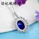 Guran 925 sterling silver sapphire luxury oval pendant 18k gold plated blue tanzanite gemstone princess new clavicle necklace