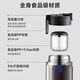 Nuobaifen magnétique Bullet thé thermique thermique 316 en acier inoxydable séparation de l'eau de thé portable haute précision
