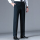 Pier Cardan trousers men's spring and summer thin middle-aged men's high elastic non-iron comfortable straight pants casual breathable suit pants F9906 blue 32 (2.5 feet waist circumference)
