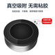 North Cisco (Meilleur CoAC) Miroir de recul de la voiture Small Round Mirror, Miroir d'assistance inverse, grand champ de vision réglable grand angle, angle mort, inversion de l'arme magique