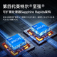 元脑NF5688M7浪潮信息推理服务器国产八卡高性能计算DeepSeek 671B满血版本地部署 DeepSeek-R1 671b部署服务 部署服务请咨询客服