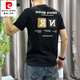 皮尔卡丹（pierre cardin）印花短袖t恤男士夏2025新款中青年修身上衣服百搭休闲半袖体恤衫 卡其色 L