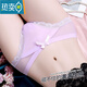 Yamulan sexy lace women's underwear for women in summer thin, markless low waist breathable and antibacterial pure girl briefs 689 pink + skin tone + light purple L (110-130Jin [Jin equals 0.5 kg])