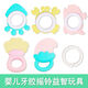 Baby toys baby hand rattle teether 0-1 years old chewable teether early education puzzle grasping training comfort toy boilable soft rubber rattle 1 random boilable soft rubber rattle