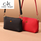 Casa-kupsck echtes Leder Muttertasche 2024 Neue Mode Crossbody Small Bag Women Shell Bag Weiches Leder Handy Mini Münz Brieftasche dunkelgrün