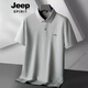 Jeep Spirit plus Fat Plus grande taille Business Cotton Business Polo T-shirt t-shirt décontracté à manches courtes à manches courtes pour hommes 6625 blanc 4xl (190-210jin [Jin est égal à 0,5 kg]))