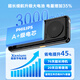 
Philips (PHILIPS) P319 Full Network 4G Elderly Mobile Phone Hot Speaker Large Battery Ultra Long Standby Mobile China Unicom Telecom Big Sound Straight Board Button Elderly Student Function Machine Starry Sky Black