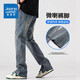 Jeans pantalon masculin de glace mince de glace masculine nouveau pantalon long à patte droite lâche pantalon à la mode 9901 Bleu nostalgique + 9901 Blue nostalgique S [Recommandé 80-90jin [Jin équivaut à 0,5 kg] usure]