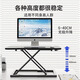 Small craftsman lifting computer desk standing office lifting workbench computer lifting bracket office desk white 60cm