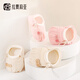 La Charia Babyschuhe Babyschuhe Socken Frauen Stoffschuhe Neugeborene Schuhe lernen Schritt für Schritt Schuhe Innenschuhe Dünner Sommer 0-6 Dezember