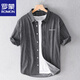 Lomon Herren Striped Hemd Kurzarm Lose Sommer Dünner japanisches lässiges vielseitiges Hemd Sommerkleidung 9740 Weiß 3xl