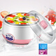 Junmo's fully automatic yogurt machine for homemade yogurt rice wine, small power steel bile yogurt machine