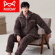 
Cat Man (MiiOW) men's pajamas in autumn and winter, coral velvet three-layer cotton plus velvet thickened winter wear flannel large-size home clothes 13077 men M L size [suggested height 170 175c, weight 11