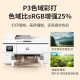 惠普（HP）9720/9730A3/A4彩色喷墨打印机复印扫描一体机自动双面打印办公商用无线三合一照片试卷 9720【无线三合一+A4自动双面打印】 套餐一:标配+原装墨盒1套+墨水1套【支持加墨】