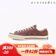 Converse Oficial de los años setenta de los años setenta y mujeres zapatos de lona bajo de top maillard pasta de frijoles rosa 16851 35