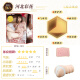 papakey Hebei Colorful Flowers imported from Japan Live model Aircraft cup male sex toy masturbation sex toys
