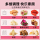 Голова старой долины Apple Astragalus rose чай Red Date Wolfberry No Makeup Water Codonopsis Polygonatum Женщины не ложится в лозу поздни