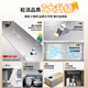 Songpai Japanese kitchen sink large single tank 304 stainless steel under-counter basin washing basin washing basin washing basin washing basin silver sink + anti-odor drain + pulling faucet 880*500mm [SUS304 supports potion detection
