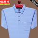 Hengyuanxiang 100% puro Camiseta de manga corta para hombres de algodón de algodón de algodón de algodón de algodón suelto Polo de la solapa de verano de verano. Camisa de manga corta 9906 Verde M 165 Sugerencia 120 Jin [Jin equivale a 0.5 kg]