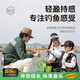 
Zhenyou (Grsaed) Children's Fishing Rod Hand Rod Carbon Short Section Stream Leisure Wild Crucian Carp Rod Zhen Small Fishing Rod Set 1.8 meters