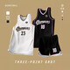 Lilanyd2025 Neue amerikanische Basketballuniform Set Customized Männer- und Frauenwettbewerbstrainingsteam Uniform für Erwachsene College Jersey Weste WT719# White Pink (American Style) M [Höhe 150-155 cm]