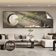 Paisaje occidental Peep Show Modern Light Luxury Sala Decoring Pintura autoadhesiva Pinturas Significado de buenas pinturas para paisajes Hotel dormitorio de dormitorio Pintura de sala de pintura BY4877 210*70 cm con pegamento en la espalda (impermeable de alta definición, pegajosa al desgarrarlo
