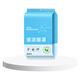 Younuokang ice compress eye mask lutein eye patch cold compress fatigue eyes dry eyes blurred vision to improve eye fatigue [30 patches for periodic installation] Cool ice compress eye patch sleeping shade sleep students and teenagers 10 patches/bags