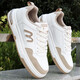 AJKI2025 Sommer White Shoes Herren Frühlings- und Sommer-neue Brettschuhe Männer vielseitige Männer Sportlosen Schuhe Wasserresistent und tragen resistent 9901 Meter Grün 44
