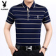 Camiseta de manga corta de algodón de algodón puro de Playboy para la camiseta de la solapa de bolsillo de bolsillo real para hombres camiseta suelta 3195 Navy [Short] L 17084a recomendado 120-140Jin [Jin iguala 0.5 kg]