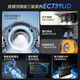 Haier frequency converter range hood 28/30m large suction range hood household ultra-thin top side three-suction range hood hot melt washing self-cleaning smoke stove set smoke stove linkage wave intelligent control [EC739] 30m large suction frequency converter booster single smoke machine
