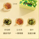 九芝堂青钱柳玉米须桑叶茶养生茶 可搭配三高血糖高利尿消肿清热解毒品 1盒*40袋【玉米须养生茶】