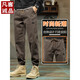 VANCL (VANCL) Pantalon décontracté printemps et été pour hommes 2025 NOUVEAU CONTRANTS DE BRAQUE DE MODE Pantalon de travail de sport pour hommes printemps et été 689 Black Thin Model M 90-110Jin [Jin est égal à 0,5 kg]