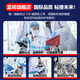 富崎耐高温胶水1200度强力防火耐温胶耐热胶陶瓷金属粘接铁铝灌封胶耐油防水密封胶绝缘无机胶修补剂 耐高温无机胶5012送铲子*1搅拌棍*1手套*1