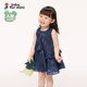 
jnby by JNBY Jiangnan cloth clothes baby tie-dye comfortable sleeveless dress irregular lace girls baby summer YO4G12250 406/Nark Blue mixed colors 90 cm