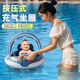JCZS德国品牌儿童遮阳游泳圈带棚婴儿防侧翻泳圈宝宝坐圈新生儿趴圈充 皮皮粉-无蓬款母婴材质