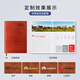 JPHZNB党员学习笔记本商务笔记本子记事本A5日记本软皮面本A6B5定制可印logo会议记录办公本子批发定做封 A6-黑色软皮吊坠P-4881