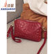 Embrayage en cuir kangourou pour les femmes 2025 Nouveau sac à bandoulière mobile en relief en relief pour les femmes Polvyle Crossbody Small Bag Flagship - petit noir