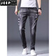 Jeep Spirit Jeans Мужские стройные ноги мужские брюки разорванные модные бренды эластичное похудение 2025 Летние тонкие брюки с длинными мужчинами 6636 черные 30 (2 фута 3) 120jin [Джин равняется 0,5 кг]