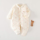 
Seven-picked daisy 40g cotton onesie baby onesie in autumn and winter boneless clothes thin cotton medium-thick climbing clothes one-piece warm outing clothes X6624 Mid-bottomed bear strawberry 40g one-piece cotton jacket size 59 (6-11Jin[Jin equals 0.5 kg])