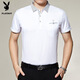 Camiseta de manga corta de algodón de algodón puro de Playboy para la camiseta de la solapa de bolsillo de bolsillo real para hombres camiseta suelta 3195 Navy [Short] L 17084a recomendado 120-140Jin [Jin iguala 0.5 kg]