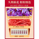 藏红花礼盒礼物送礼母亲节妈妈特级西藏送长辈礼品 藏红花礼盒15克-[幕紫款]送丈母