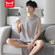 Catman (Miiow) Vest Pyjamas Herrenmodal Frühlings- und Sommer-Rund-Hals-Shorts Home-Kleidung lose und vergrößerte 12027 [Herrenanzug] l [vorgeschlagen 100-140jin [Jin entspricht 0,5 kg]]