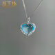 HEEKAIYI Heart of the Ocean Aquamarine Necklace Diamond Luxury Jewelry Chinese Valentine's Day Birthday Gift for Wife and Girlfriend Selected 5.8 Carat Santa Maria Color Aquamarine Necklace