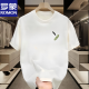 
ROMON men's short-sleeved T-shirt 2025 summer thin fashion brand loose casual printed half-sleeved clothes men's heavyweight T-shirt white [small picture on the front left side K1098 two-piece small feather XL suggests 140-160Jin [Jin equals 0.5 kg]